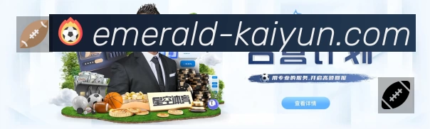 结构优化认证展示