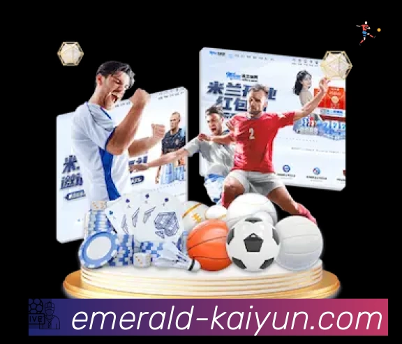 开云安全运营支持